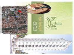 Apartamento para Locação em São José dos Campos - 5